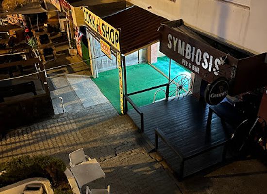 portugal/algarve/bar/symbiosis-pub-bar