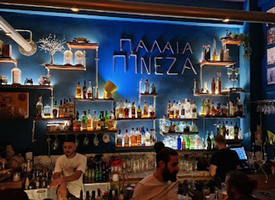 cyprus/nicosia-district/bar/palaia-pineza-bar