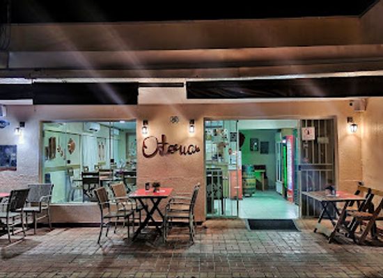 brazil/chapada-dos-guimaraes/bar/osteria-da-chapada