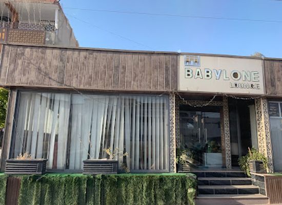 tunisia/tozeur/bar/babylone-lounge