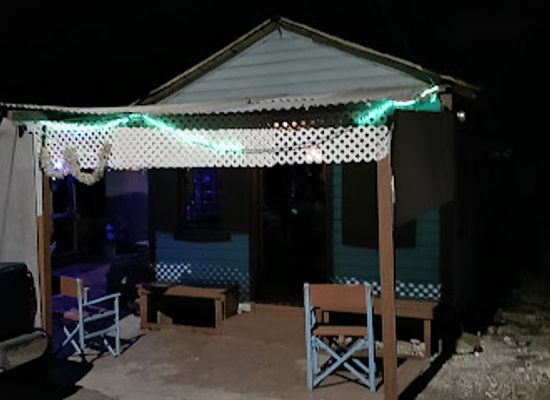 antigua-and-barbuda/saint-philip/bar/cuchiya-bar
