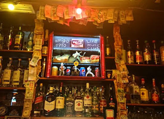 hungary/central-hungary/bar/amigo-bar