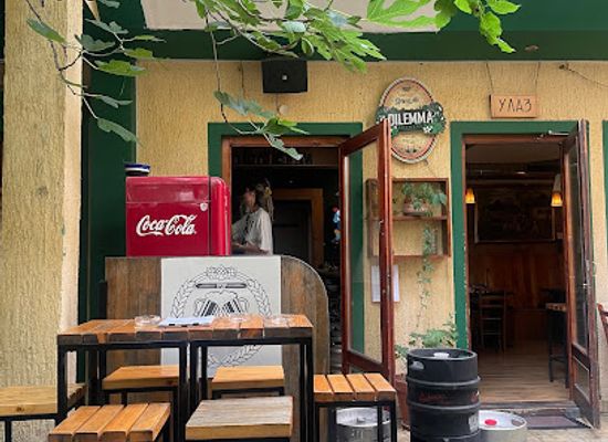 serbia/belgrade/zemun/bar/belvi