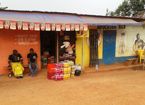 cameroon/yaounde/ngoa-ekelle/bar/avocatier-bar