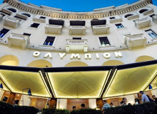 greece/thessaloniki/aristotelous-square/bar/OLYMPION