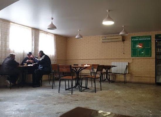 ukraine/mariupol/bar/kalyfornyya