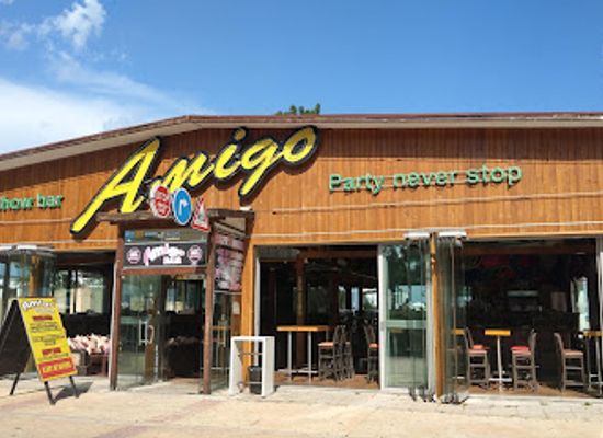 bulgaria/northeast-bulgaria/bar/amigo-bar