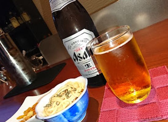 japan/sanuki/bar/rin