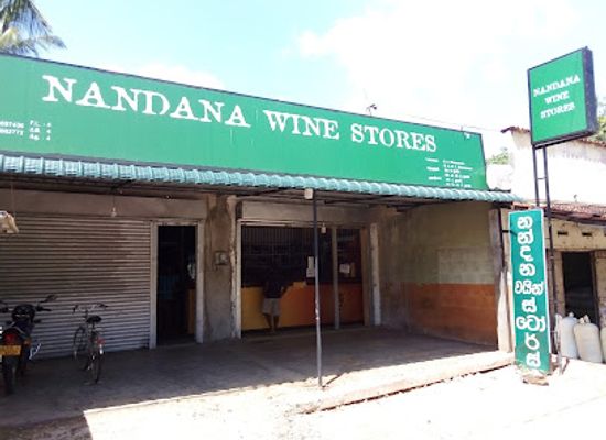sri-lanka/north-central-province/bar/nandana-wine-store