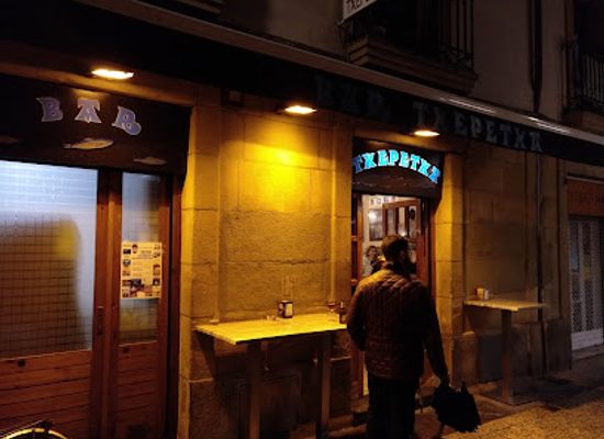 spain/san-sebastian/parte-vieja-old-town/bar/bar-sport