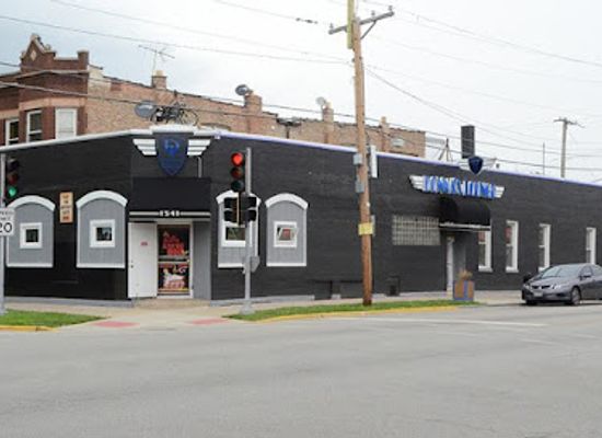 illinois/cicero/bar/donnas-lounge