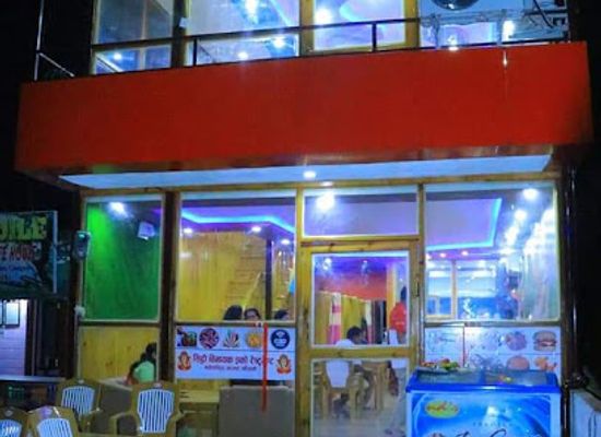 nepal/narayani-zone/bar/siddhibinayak-eco-resturent