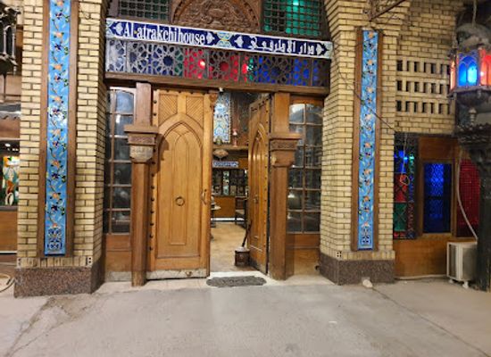 iraq/mesopotamia/bar/