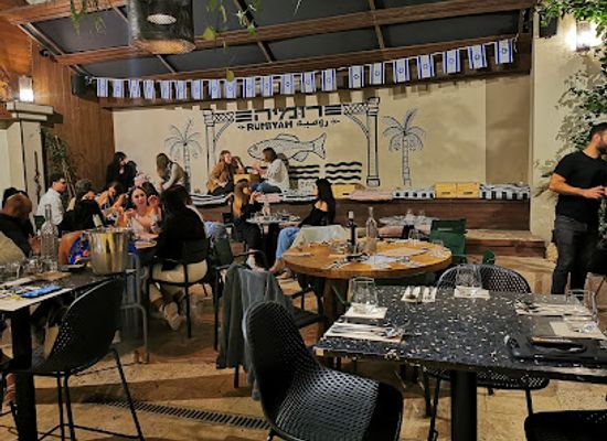 israel/tel-aviv/carmel-market/bar/rumiyah-wine-garden