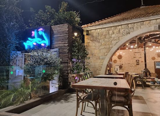 lebanon/nabatieh/bar/abajour-restaurant