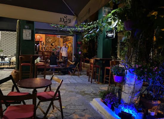 greece/athens/thissio/bar/bar