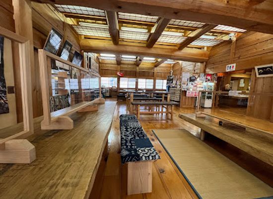 japan/shirakawa-go/bar/soba-dojo-restaurant