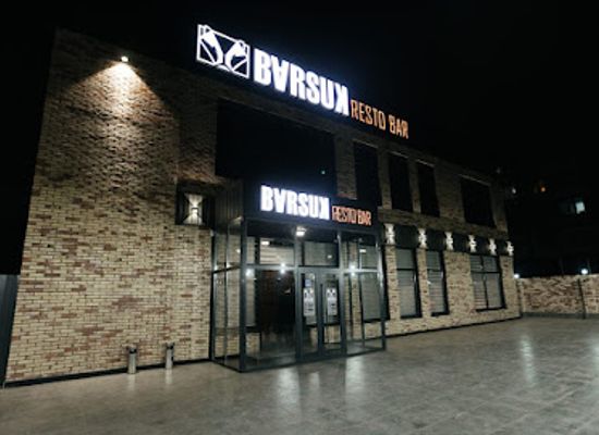 kazakhstan/atyrau/bar/barsuk-restobar
