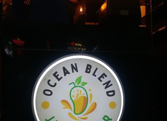 bangladesh/northern-bengal/bar/ocean-blend
