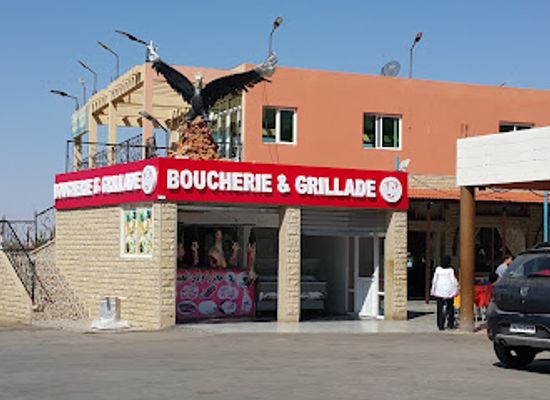 morocco/moulouya/bar/complexe-imdahene-bzou