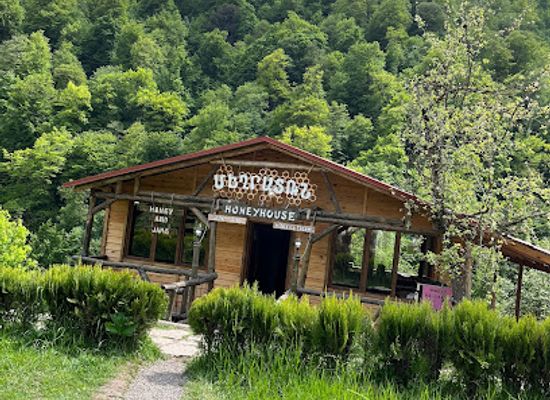 armenia/haghartsin-monastery/bar/haghartsin-gata