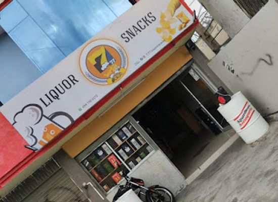 ecuador/sierra/bar/7-77liquours