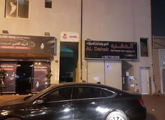 kuwait/farwaniya/bar/m63m-bar-mood-br8r