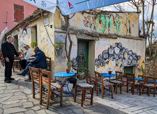 greece/athens/plaka/bar/plaka-street