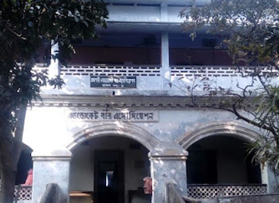bangladesh/rajshahi/bar/rajshahi-advocate-bar-association