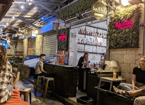 israel/jerusalem-district/bar/tap-tail