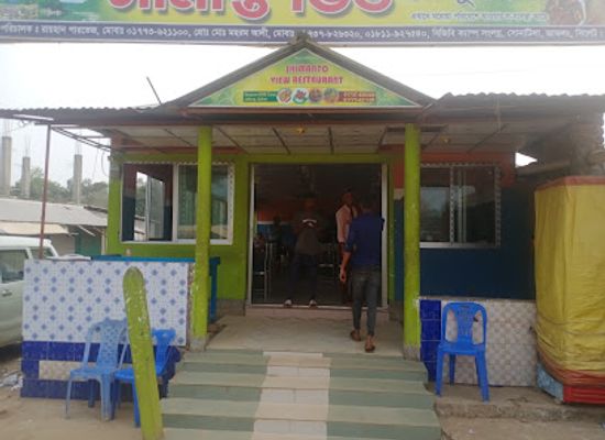 bangladesh/jaflong/bar/shimanto-view-resturent