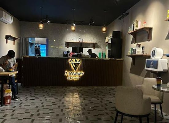 saudi-arabia/jazan/bar/