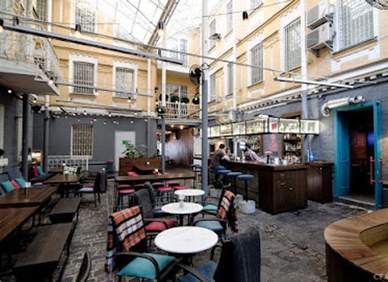 ukraine/polesia/bar/pink-freud-kyiv