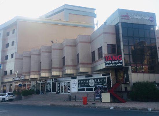 iraq/northern-iraq/bar/cross-star-by-tango