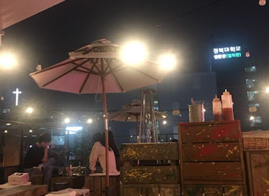 south-korea/daegu/duryu-park/bar/four-and-twenty