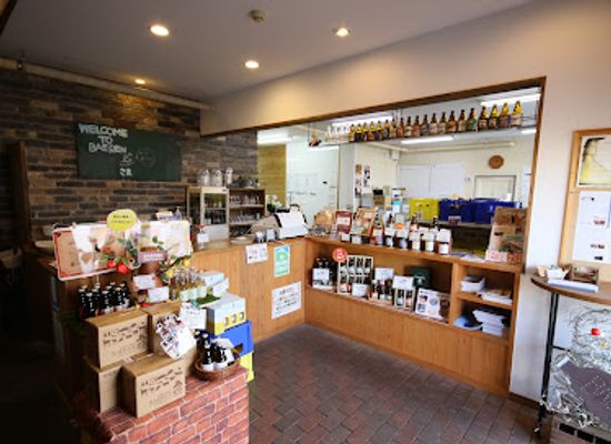 japan/tohoku/bar/baeren-brewery