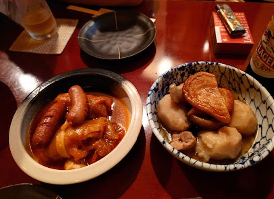 japan/hakone/bar/pub-ochiai
