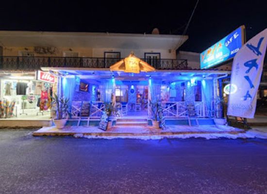 greece/zakynthos/bar/yria-bar