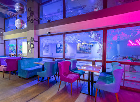 ukraine/slavske/bar/chili-bar