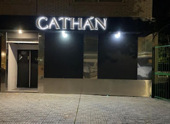 spain/murcia-region/bar/cathan