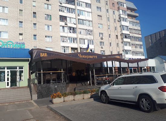 ukraine/volhynia/bar/chevermeto