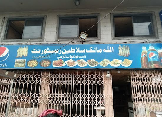 pakistan/kohistan/bar/allah-malik-bar-b-q-fasfood-restaurant