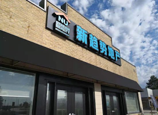 canada/kootenays/bar/nu-stream-realty-toronto