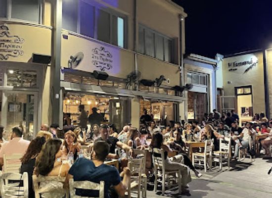 cyprus/paphos-district/bar/