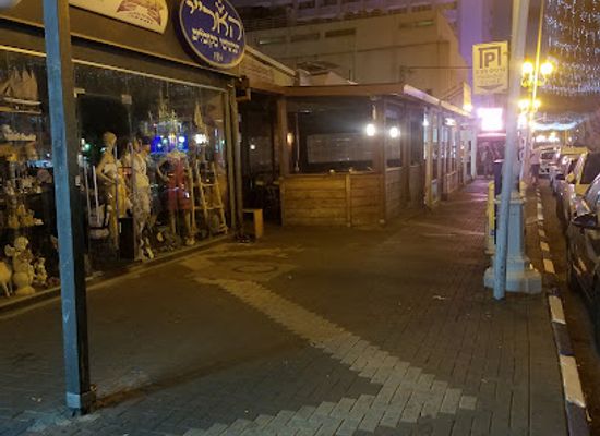 israel/rosh-hanikra/bar/mandel-bar-queens-bar