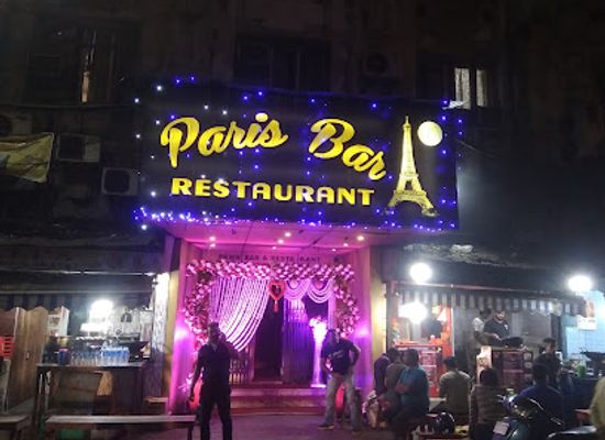 india/kolkata/bar/paris-bar-restaurant
