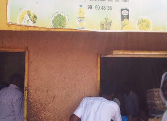 niger/tahoua-region/bar/restaurant-asusu