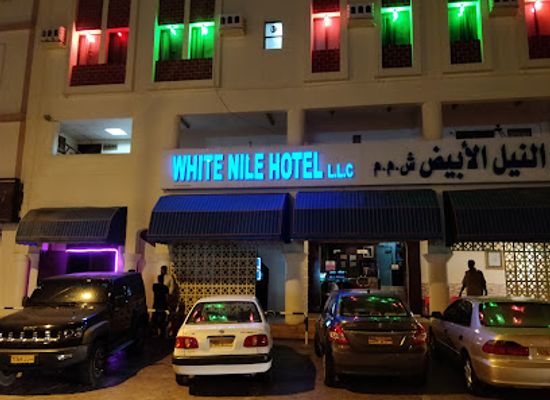 oman/muscat/ruwi/bar/white-nile-hotel