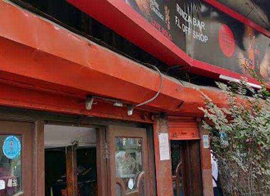 india/darjeeling/chowrasta/bar/rumza-bar