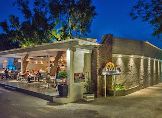 greece/santorini/perissa/bar/chilli-lounge-bar